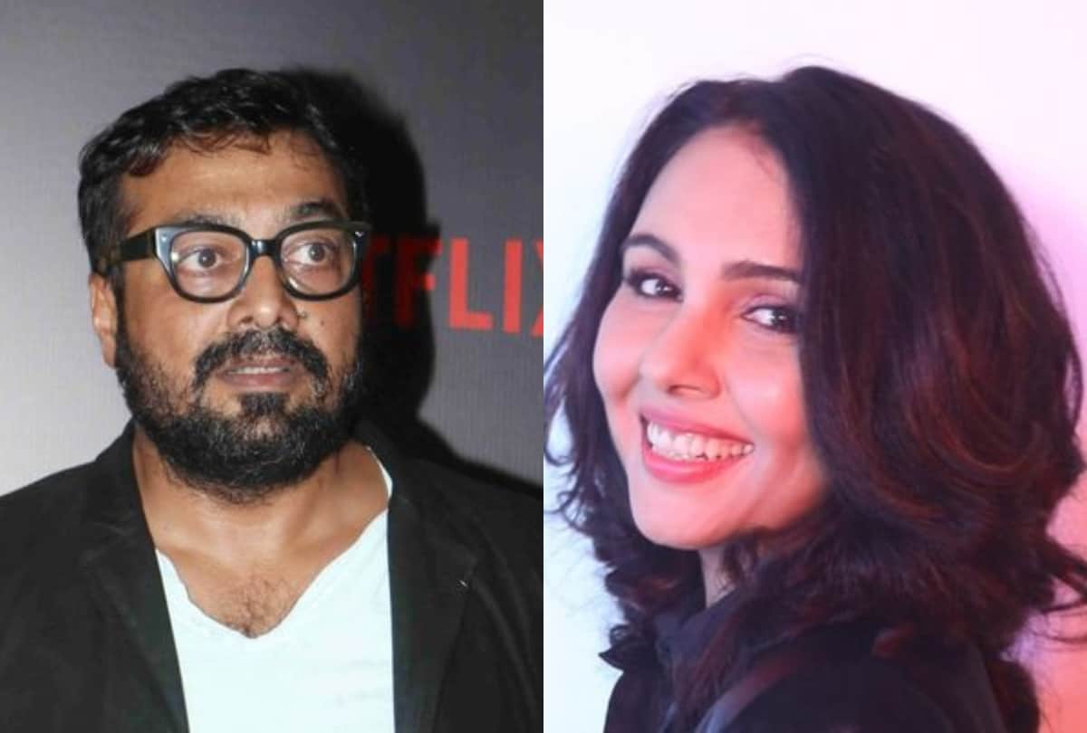 Suchitra Krishnamoorthi angry on Anurag Kashyap for disrespect of PM Narendra Modi