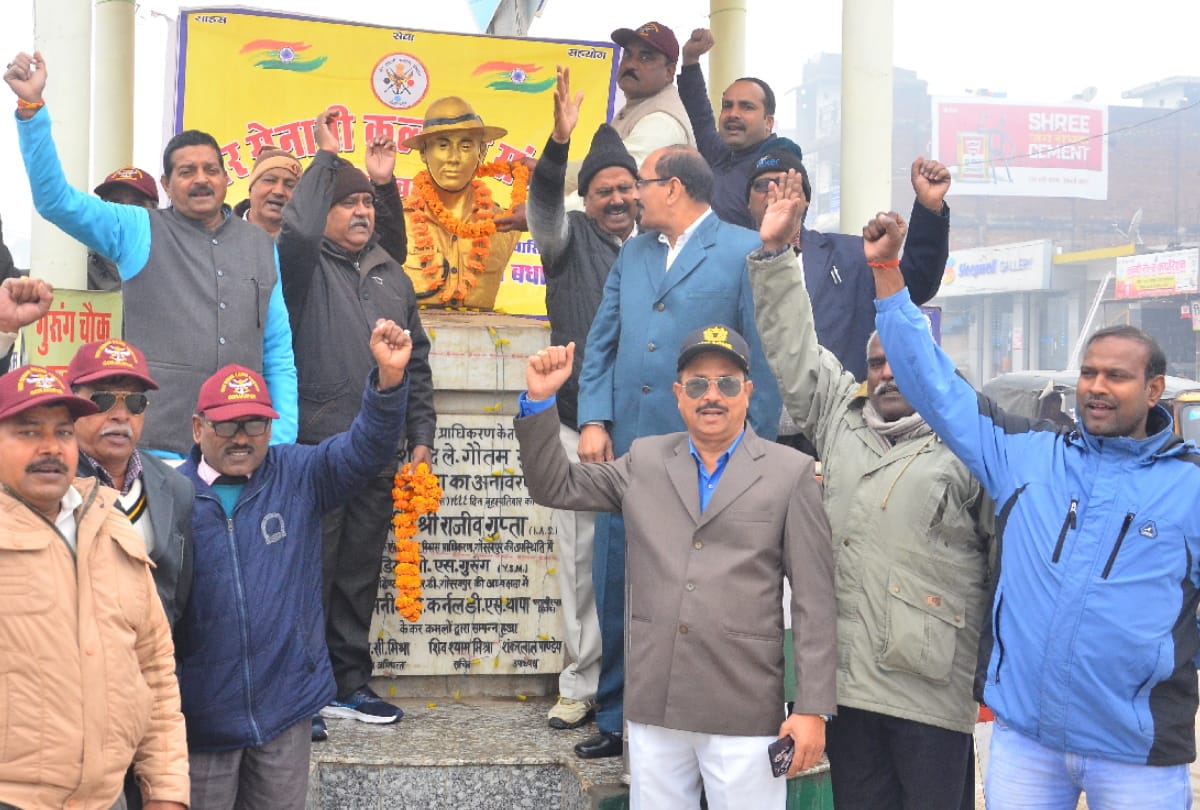 Indo-Nepal friendship society and Former retiring soldiers celebrated Army Day, remember martyrs