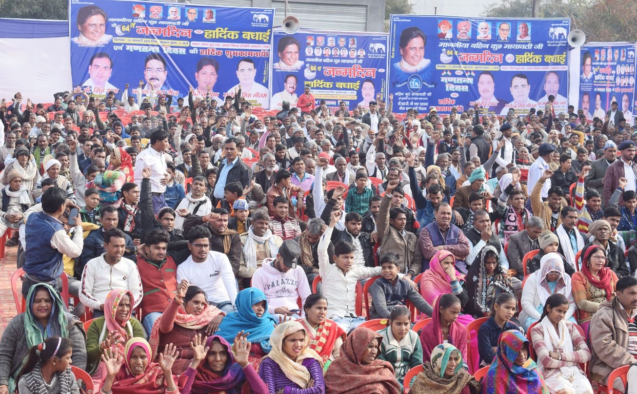 birthday, mayawati, bsp, supreemo, kasganj