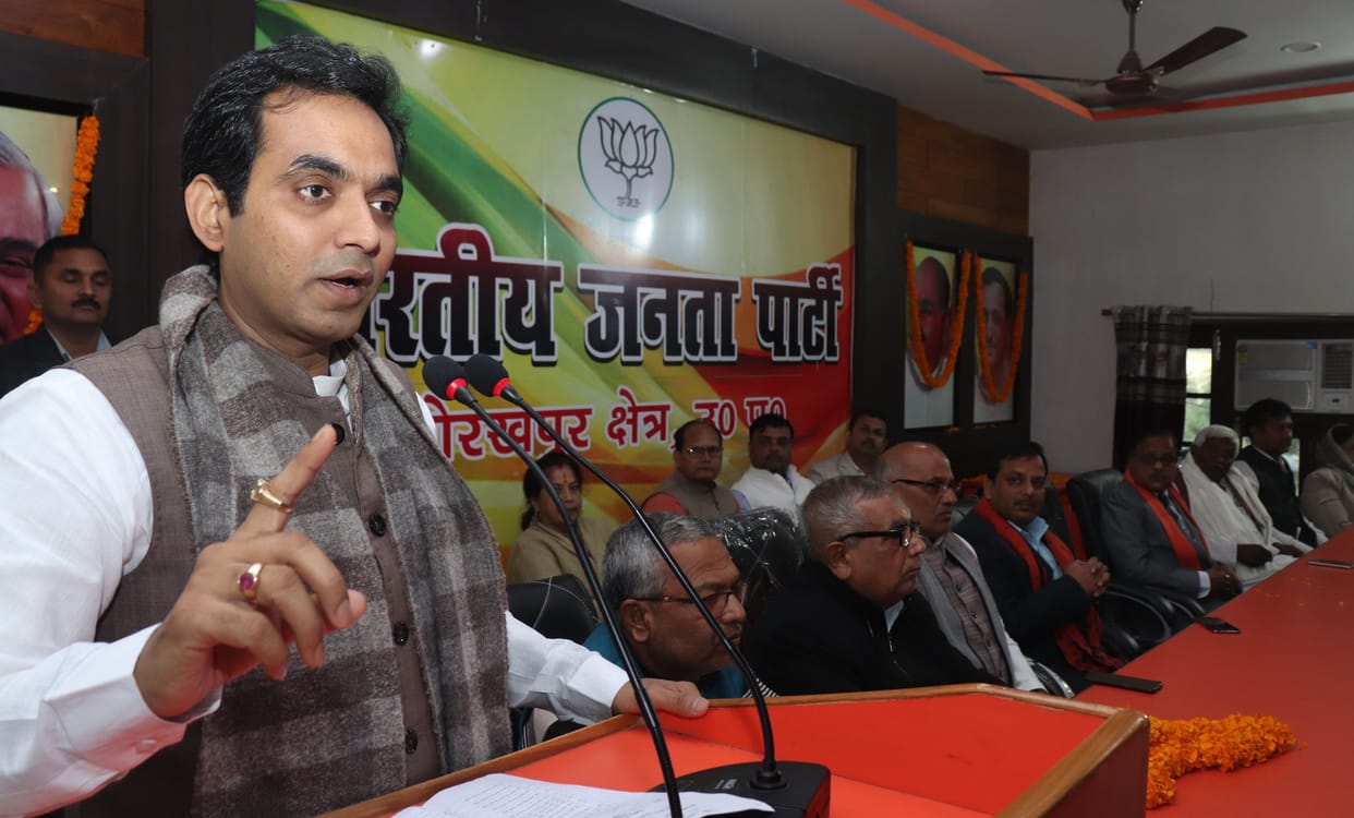 Bjp meeting for caa