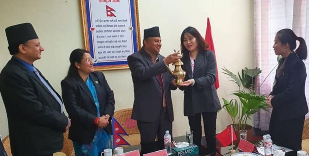 discussion on flight for bhairahawan to sichuaan