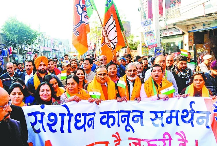 BJP rally in support of CAA in Jalandhar, Ludhiana and Pathankot