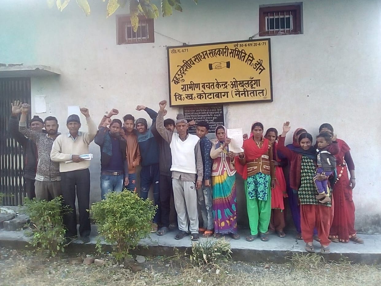 Roadways workers shouted for not getting salary for two months