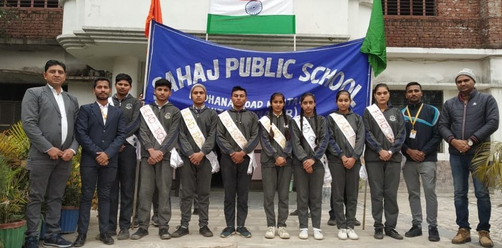 Muzaffarnagar News: Sports Festival inaugurated