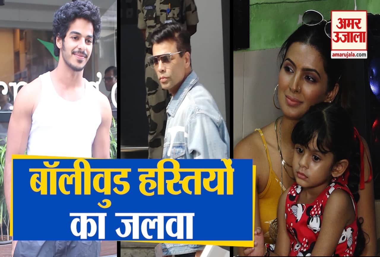 बॉलीवुड