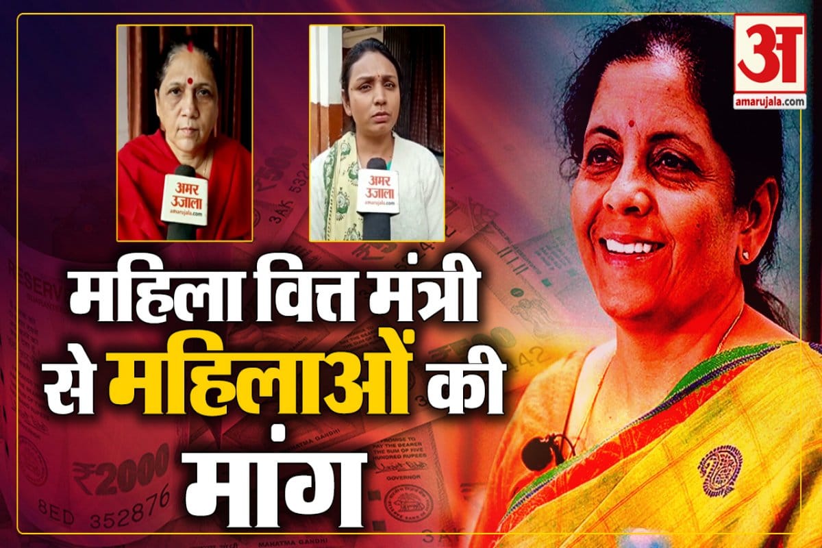 बजट