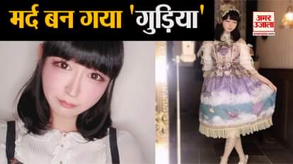 43 years old takuma tani story hindi