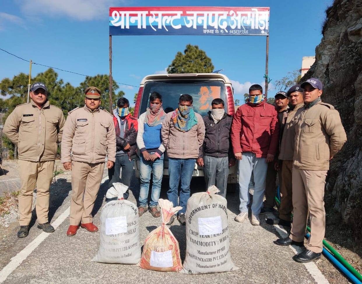 Five people in custody with ganja
