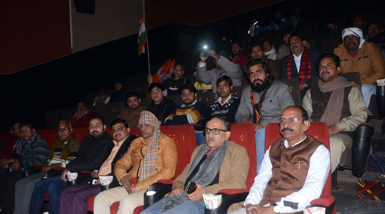 Congress leader watched Chhapaak Film