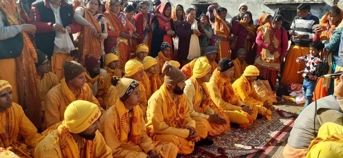 makar sankranti