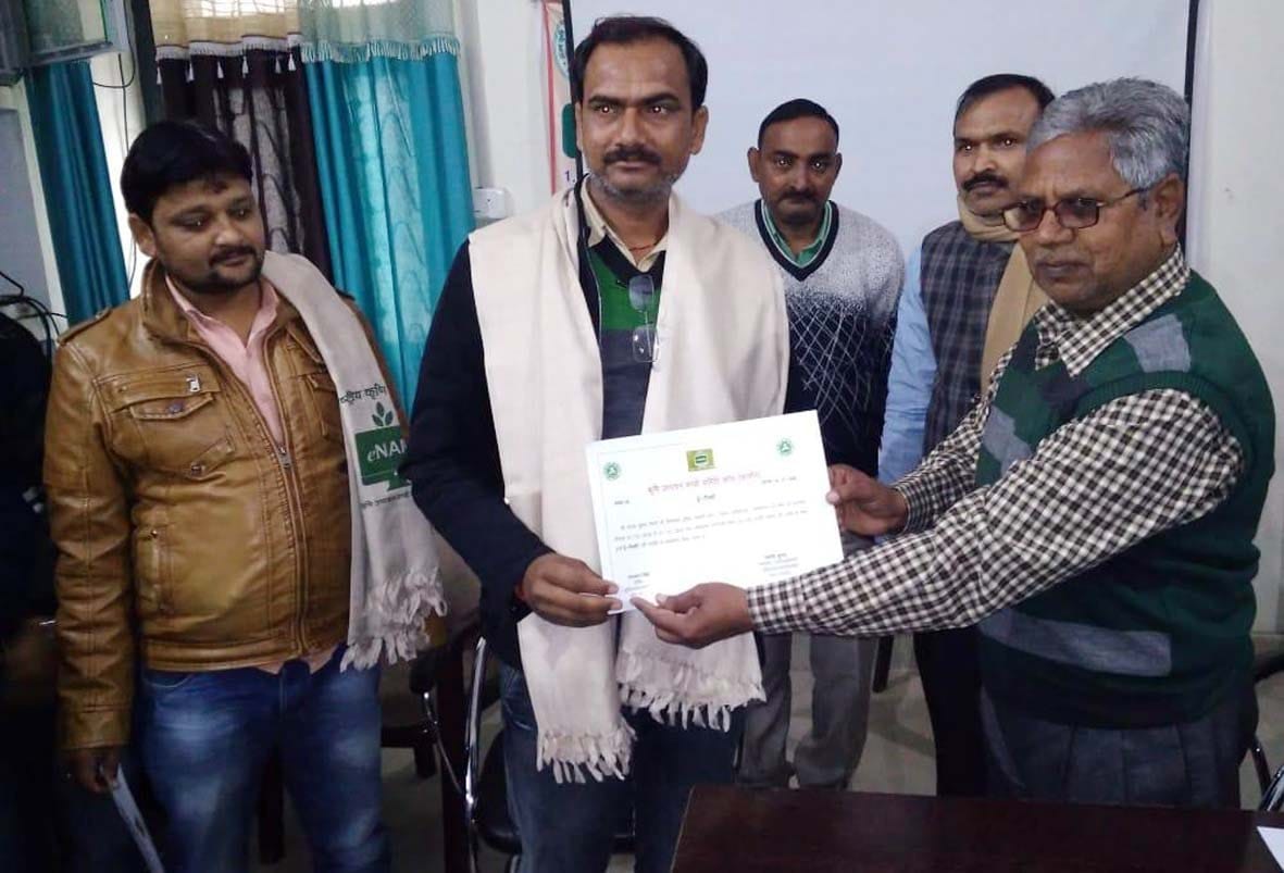 E-trading in the interest of farmers and traders - market secretary