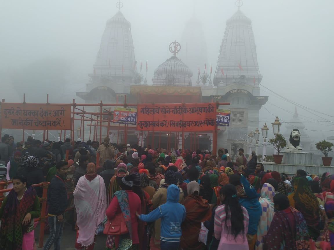 yogi adityanath starts khichdi mela, khichdi mela live at gorakhnath mandir, khichdi mela updates