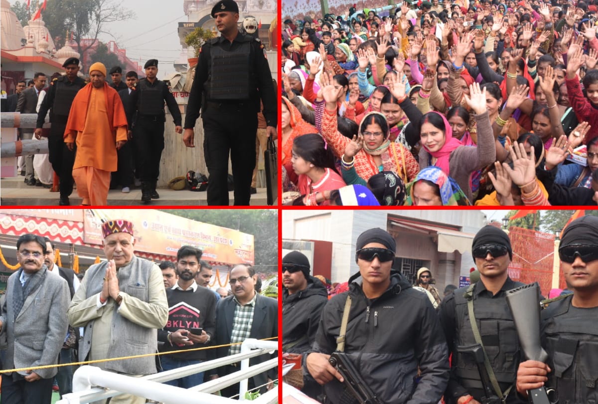 gorakhnath temple security arrangement tight for khichdi mela gorakhpur