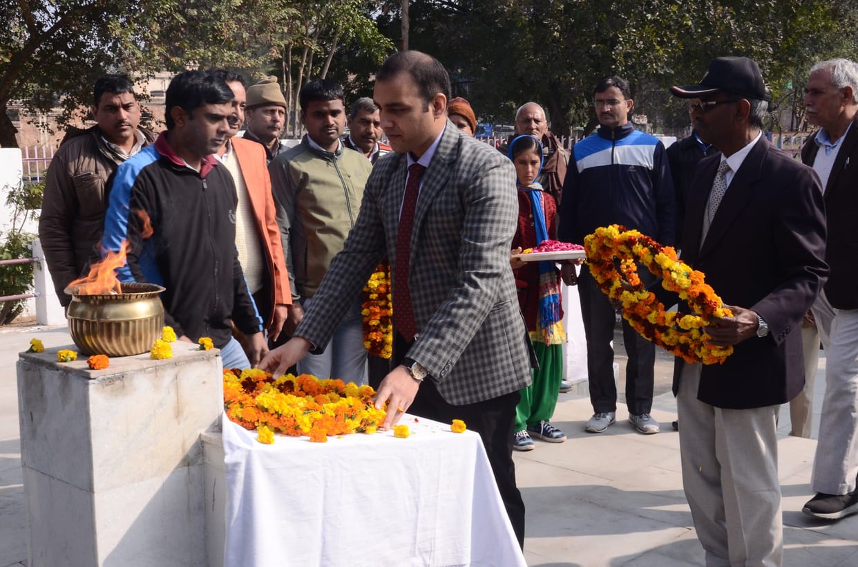 DC, shaeed diwas, program