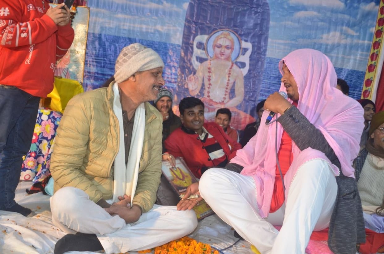 Kavi Sammelan organized in Kapil Ashram