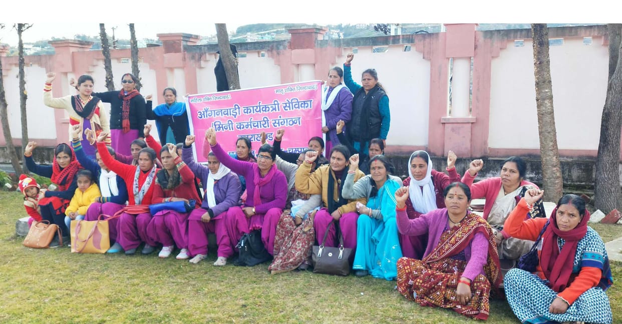 Anganwadi workers protest in four blocks