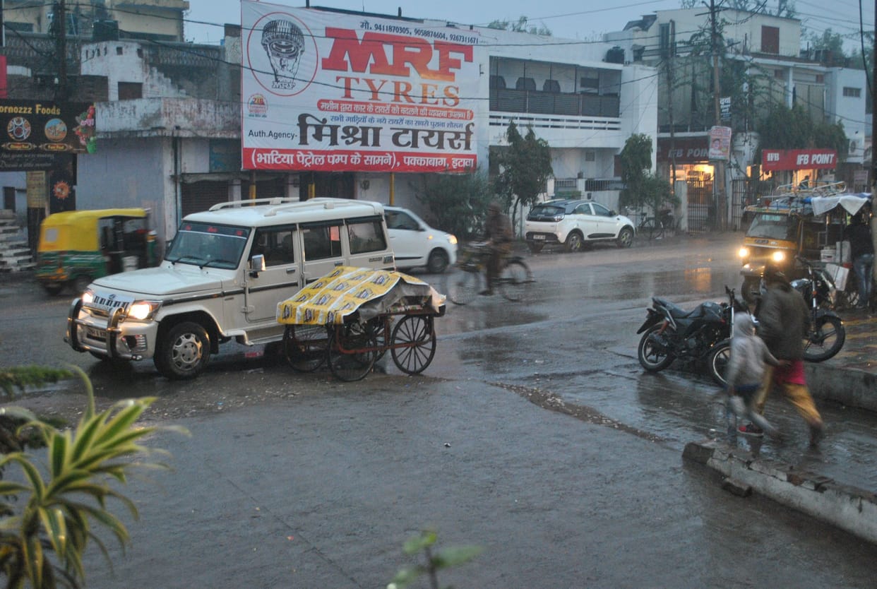 etawah rain