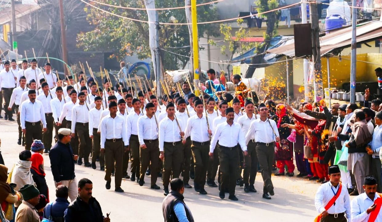 RSS