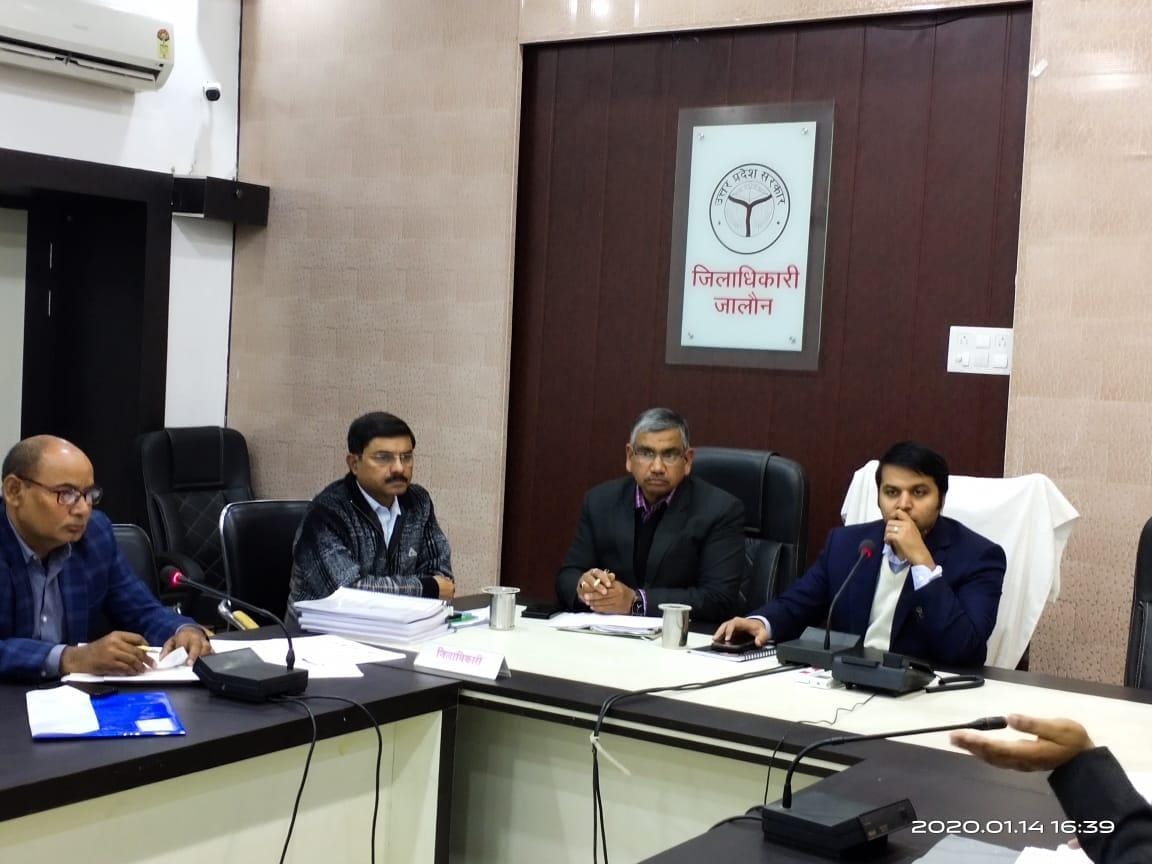 Action will be taken if parking is done on the dhabas on the highway, DM gave notice instructions