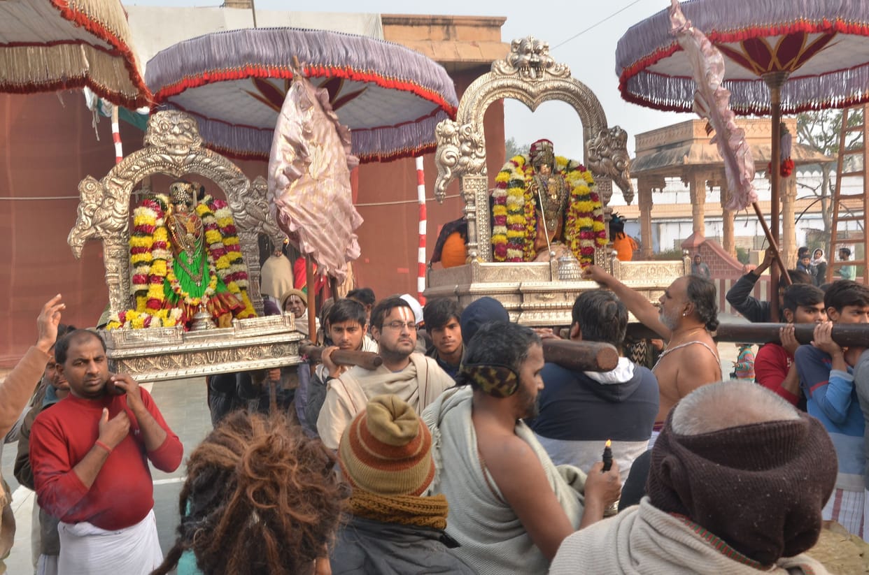 rang nath ji