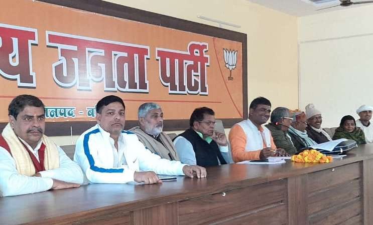 Emphasis on making the rally in support of CAA in Gorakhpur a success