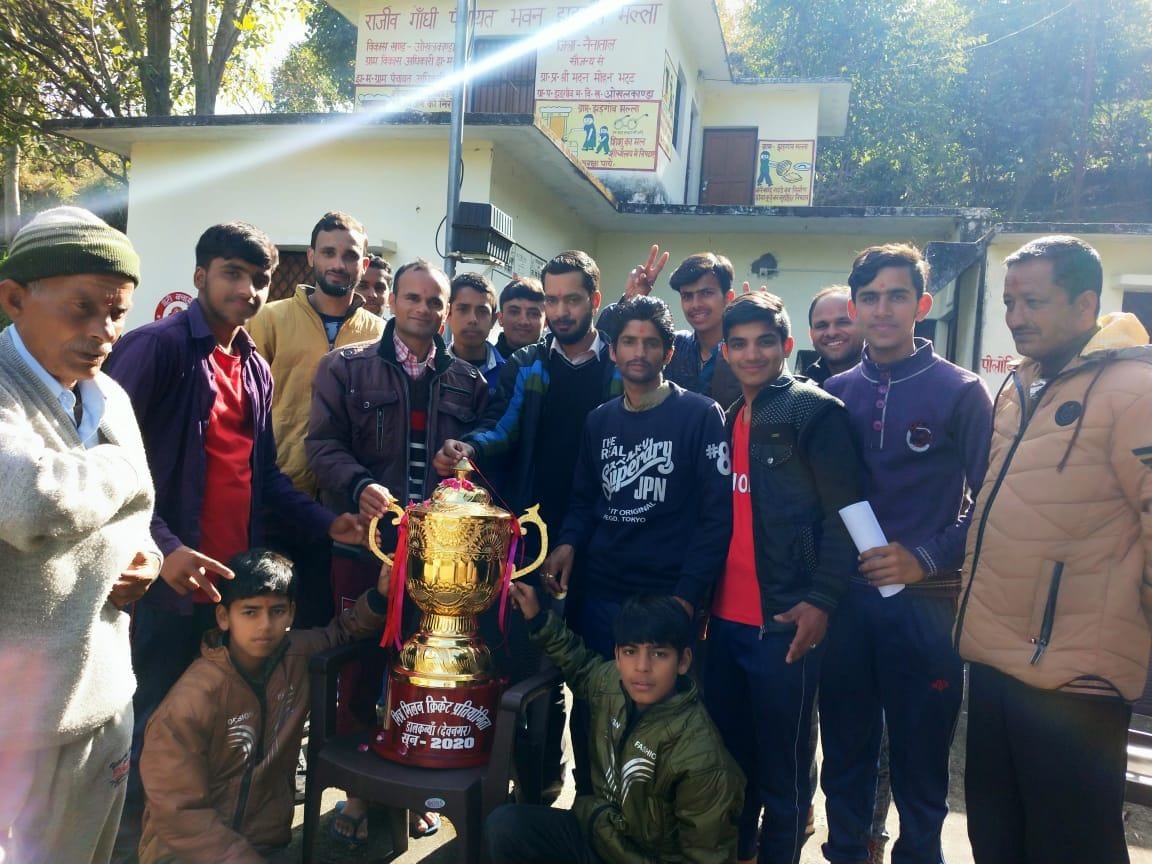 Cricket Competition Trophy named after Adarsh Cricket Club