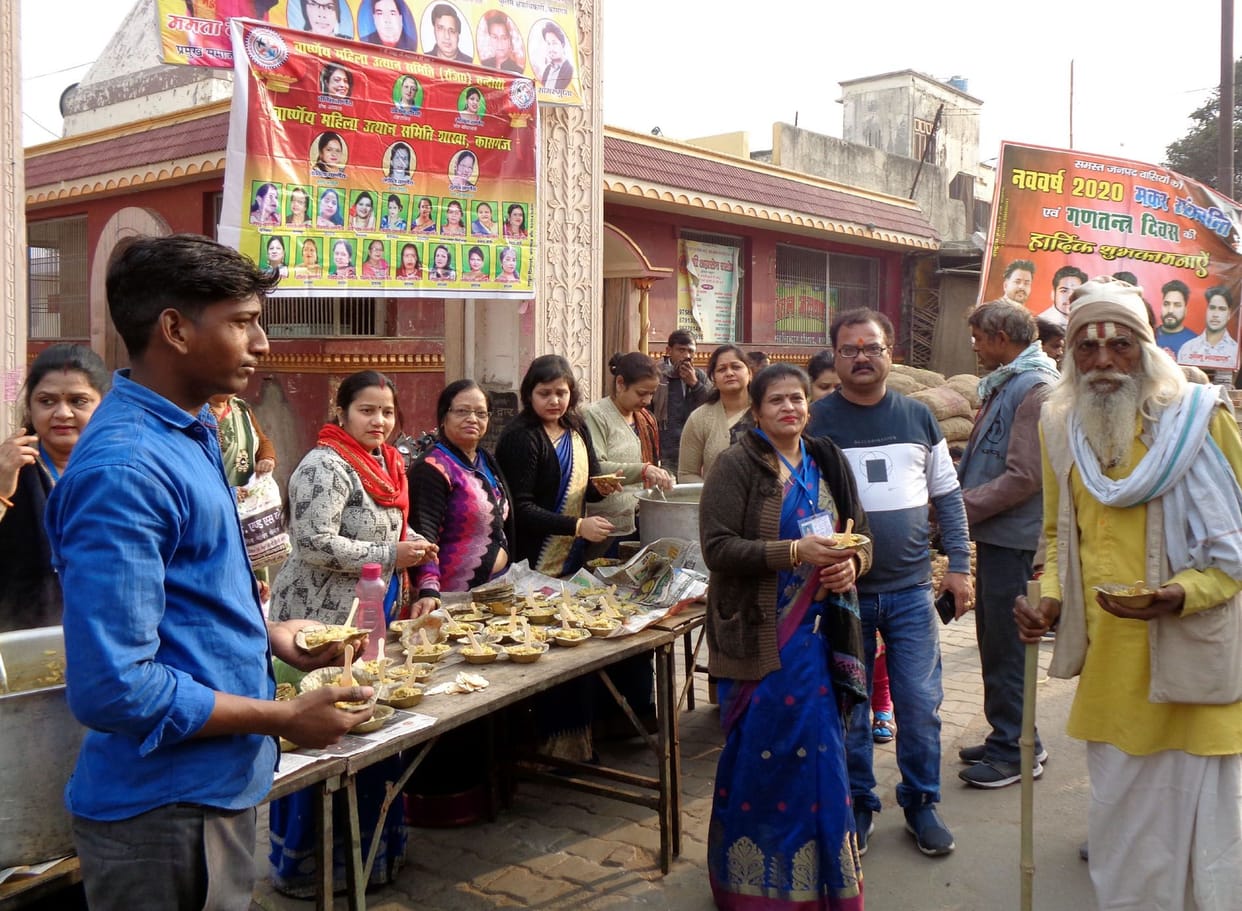 Makar, Sankranti, bath, ganga, kasganj