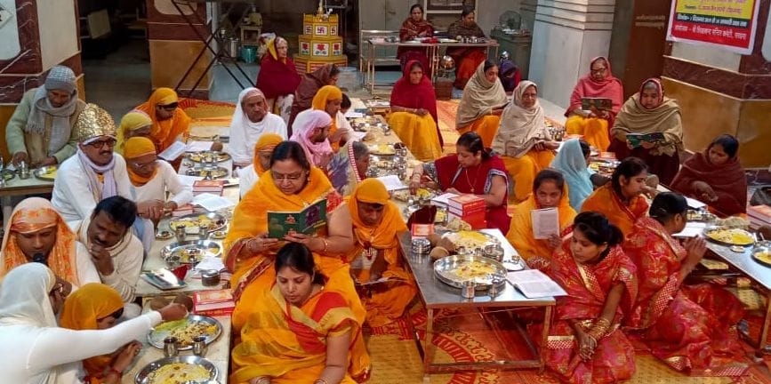 vidhan finished in kalayan jain mandir