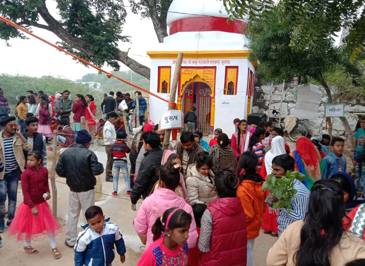 Makar Sankranti fair at the tomb of lover and girlfriend