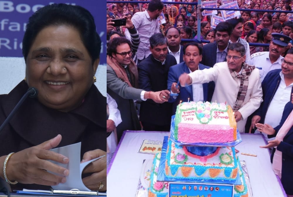 BSP activists celebrate birthday of Mayawati.