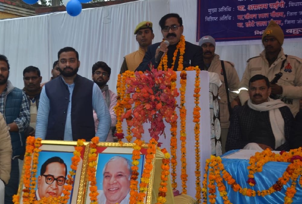 BSP activists celebrate birthday of Mayawati.