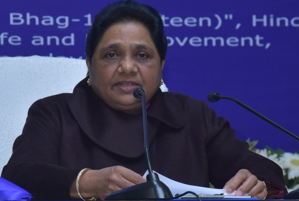Mayawati comments on President's speech in Joint session of Parliament.