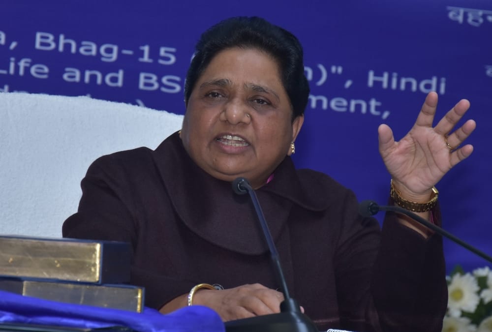 मायावती