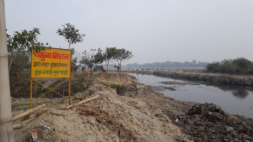 yamuna in mathura