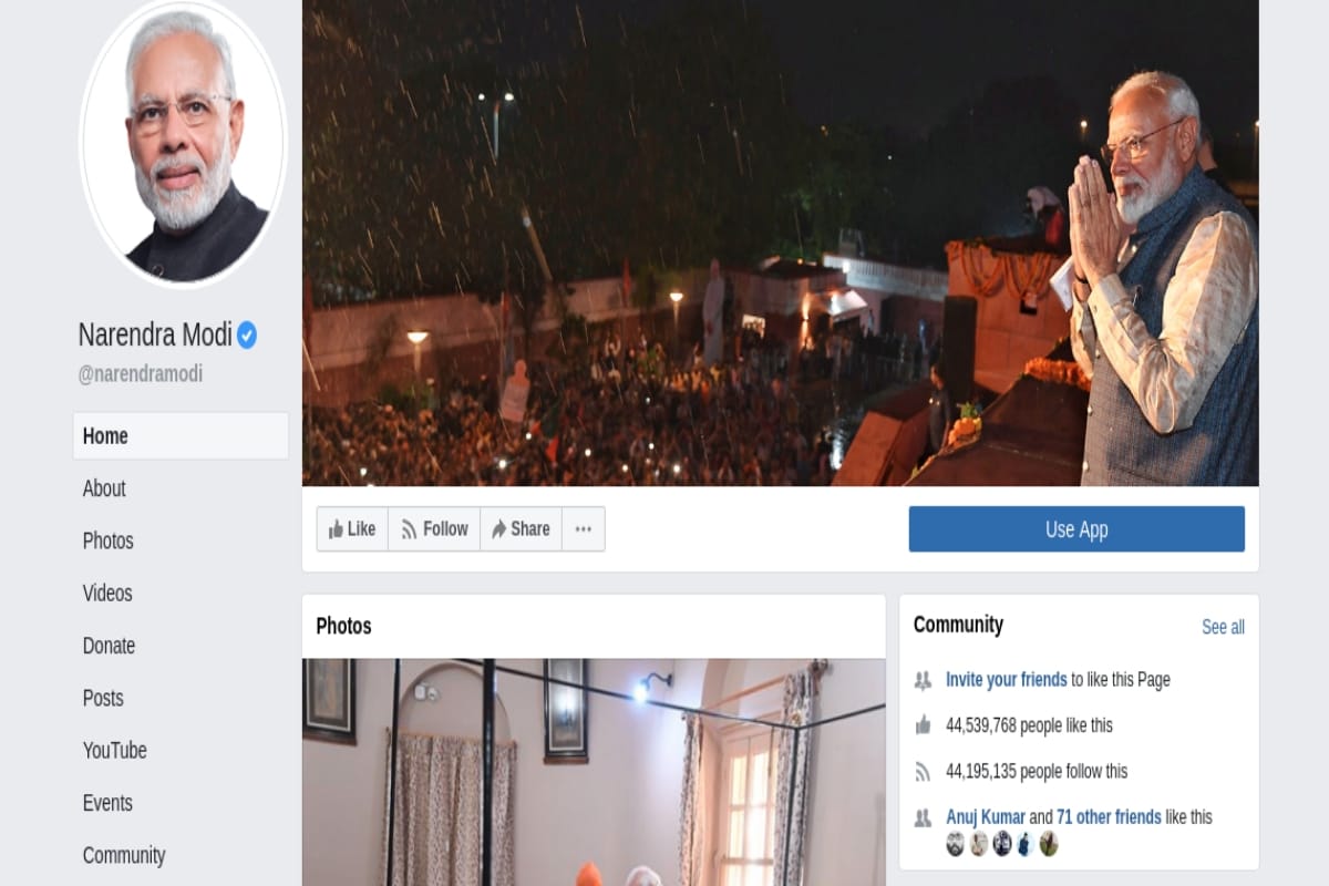 pm modi