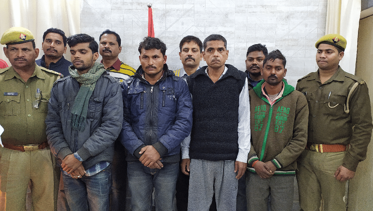 Police caught fake arto office arrested gang in saiyadraja chandauli