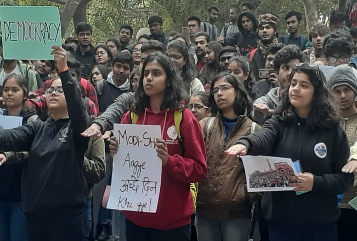 CAA Protest DU ramjas college students protest against caa nrc all update