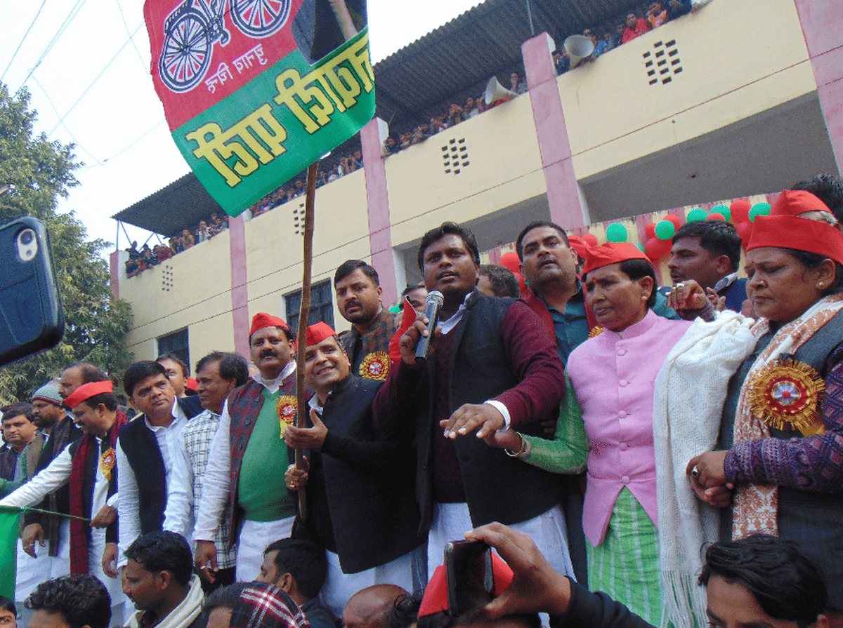 Samajwadi Half Marathon organized on Dimple Yadav birthday ghazipur