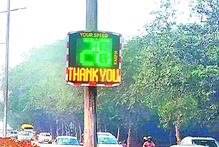 chandigarh Traffic Police Clarify Challan Rule on Phone Call while Driving