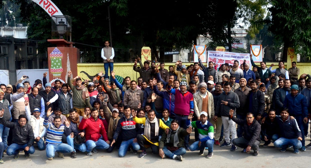Students sorrounded UPPSC, demands to out lt grade result