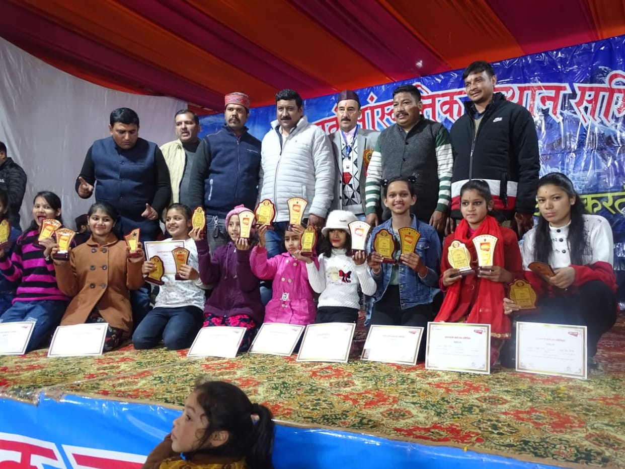 Uttarayani Festival concluded with Kumaoni culture in Khairna-Garampani