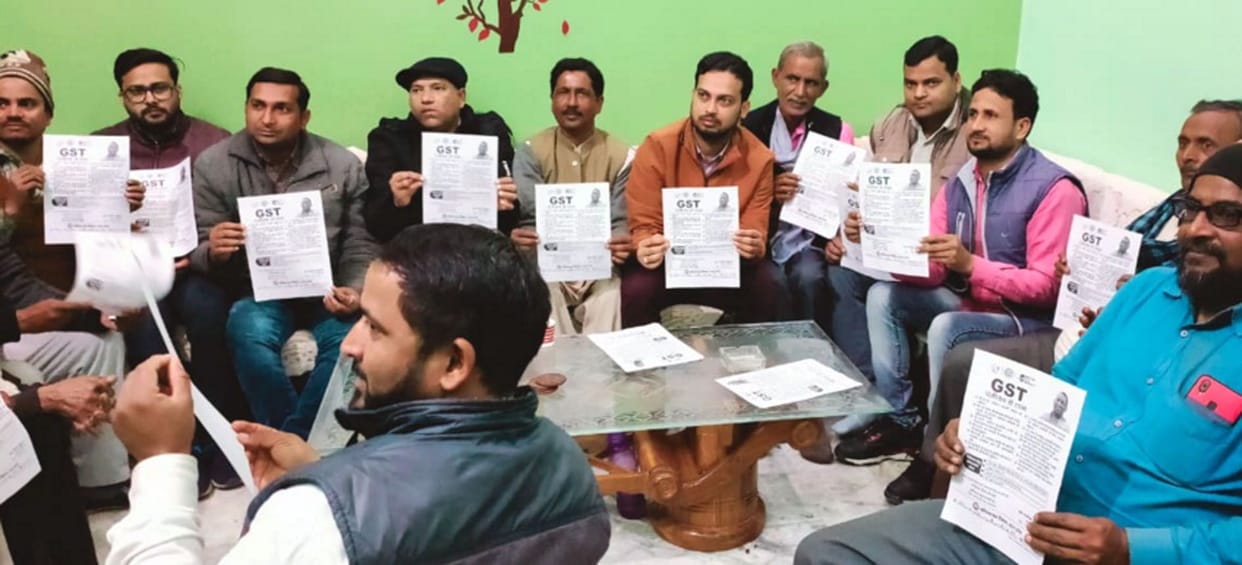 GST, kasganj, assistent comisner,