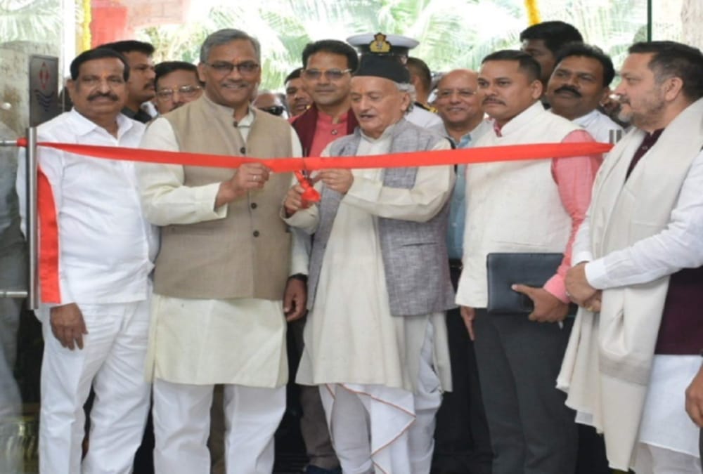 Uttarakhand Bhavan Inauguration in Mumbai, Two room Reserve For Cancer patient