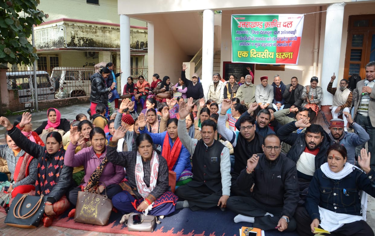 Anger in support of Anganwadi workers