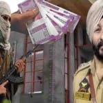 आतंकियों संग पकड़ा गया डीएसपी