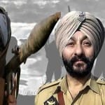 निलंबित डीएसपी दविंदर सिंह