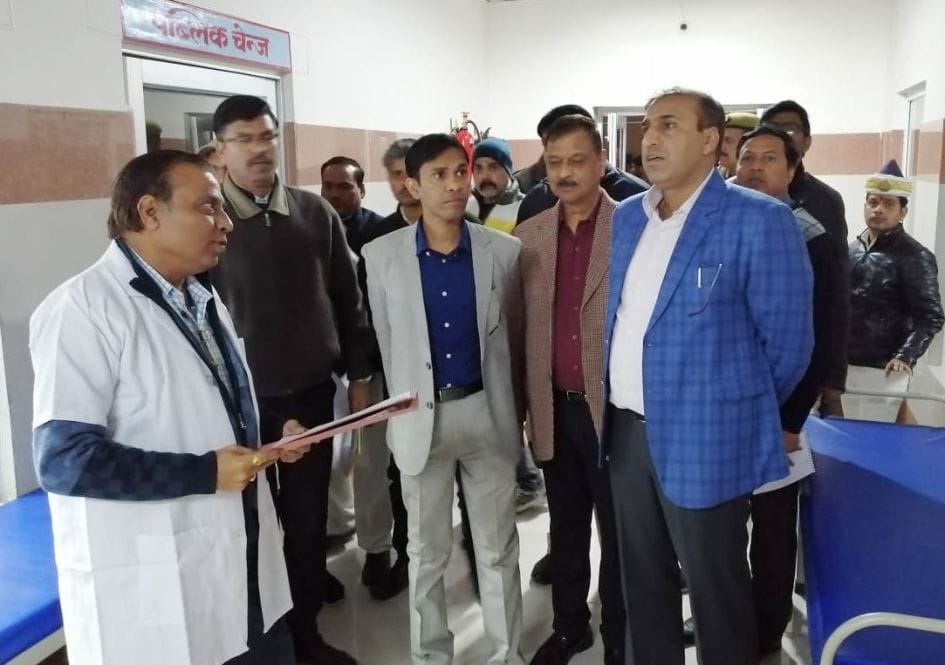 COMMISSINER VISIT