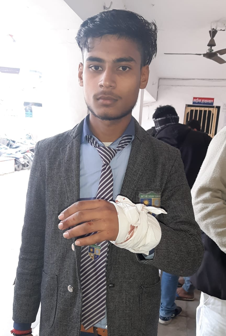 assault on student with sticks