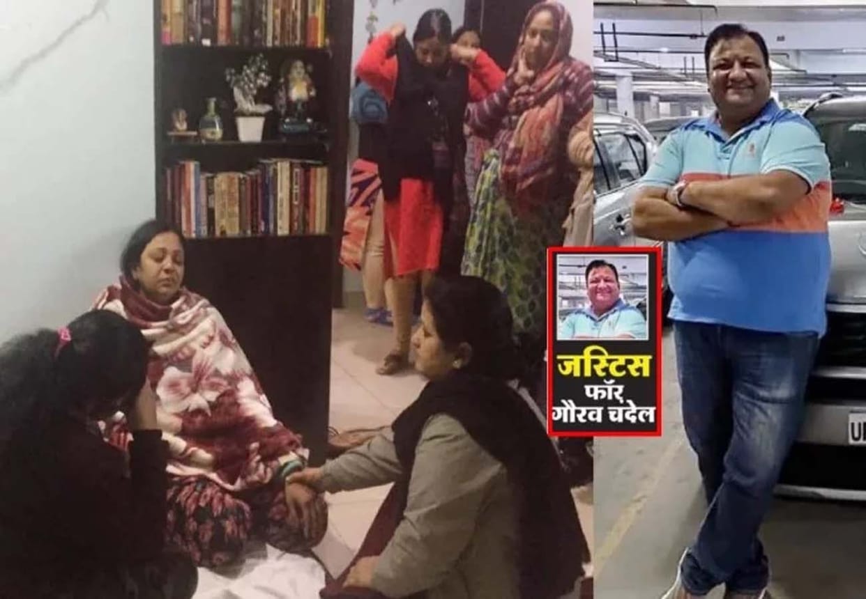 gaurav chandel murder case After committing murder crooks roam freely