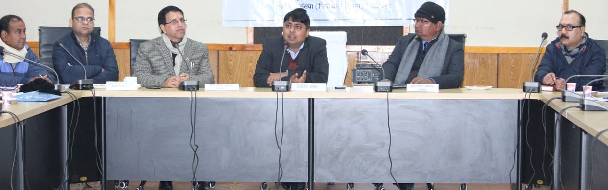Almora will be the first district